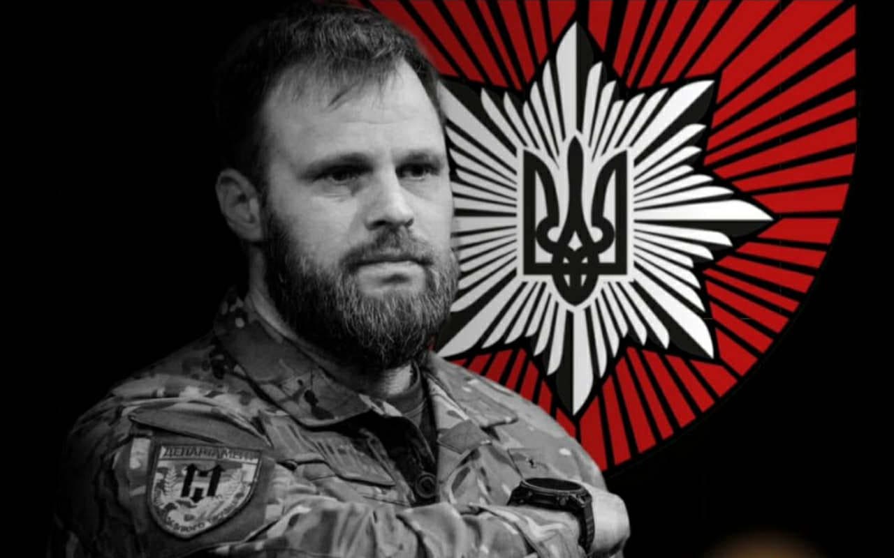 Максим Казбан, командир объединенной штурмовой бригады Национальной полиции Украины "Лють<strong>". </strong>Фото: полиция