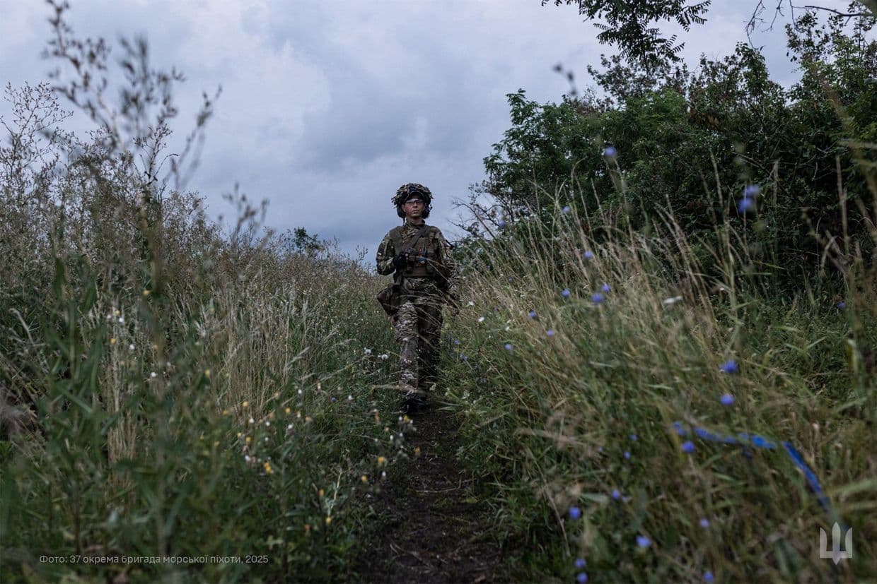 Фото: 37 ОБМ піхоти