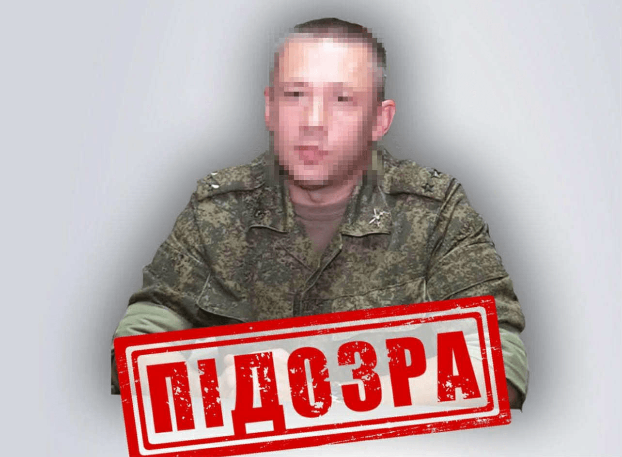 Фото зі сторінки у Фесбук пресслужби ГУ СБУ в Донецькій та Луганській областях