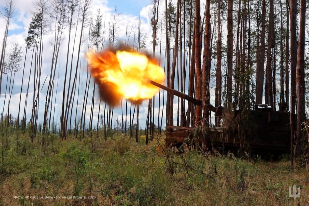 Фото: 40 оабр, им, Великого князя Витова