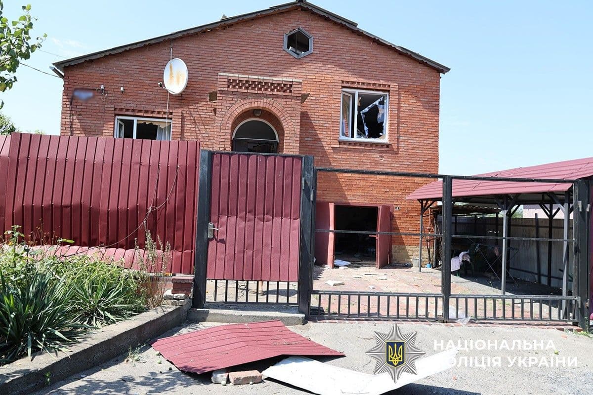 фото: поліції Донеччини з Фейсбук