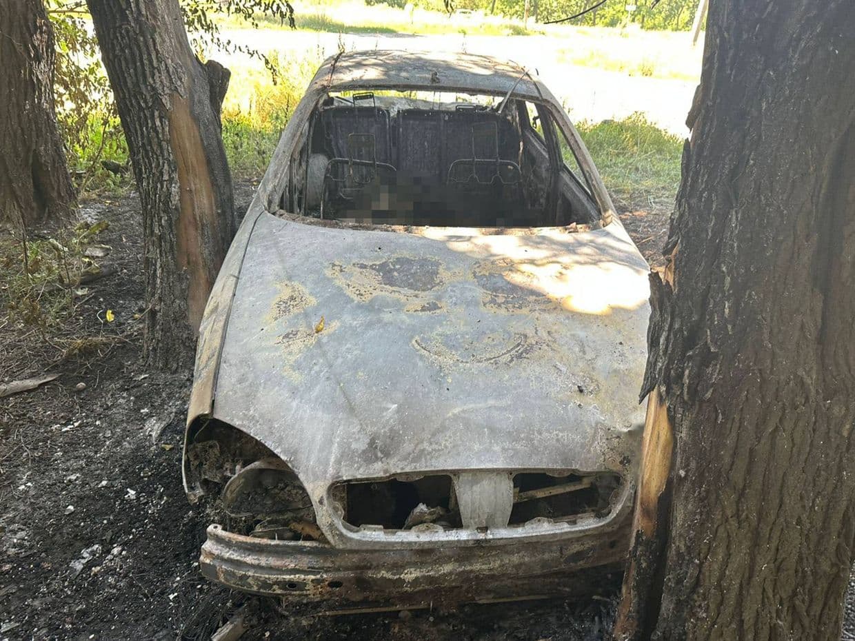 Фото: Донецької обласної прокуратури