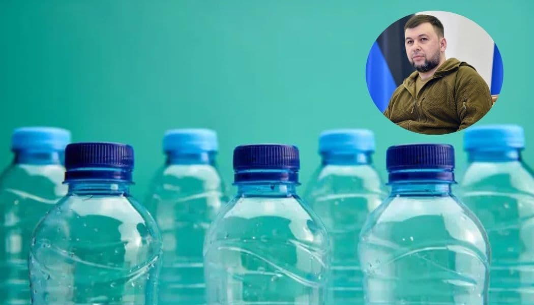 <em>У невизнаній "днр" загарбники зробили бізнес на "соціальній воді". Фото: пляшки з водою, <a href="https://depositphotos.com/ua/portfolio-34040634.html?content=photo">Genzor</a>, колаж "СВ"</em>