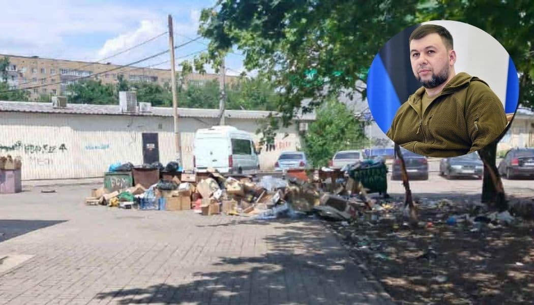 <em>Окупований Донецьк перетворюється на смітник зі сміттям. Фото з Телеграм, колаж «Східного Варіанту»</em>