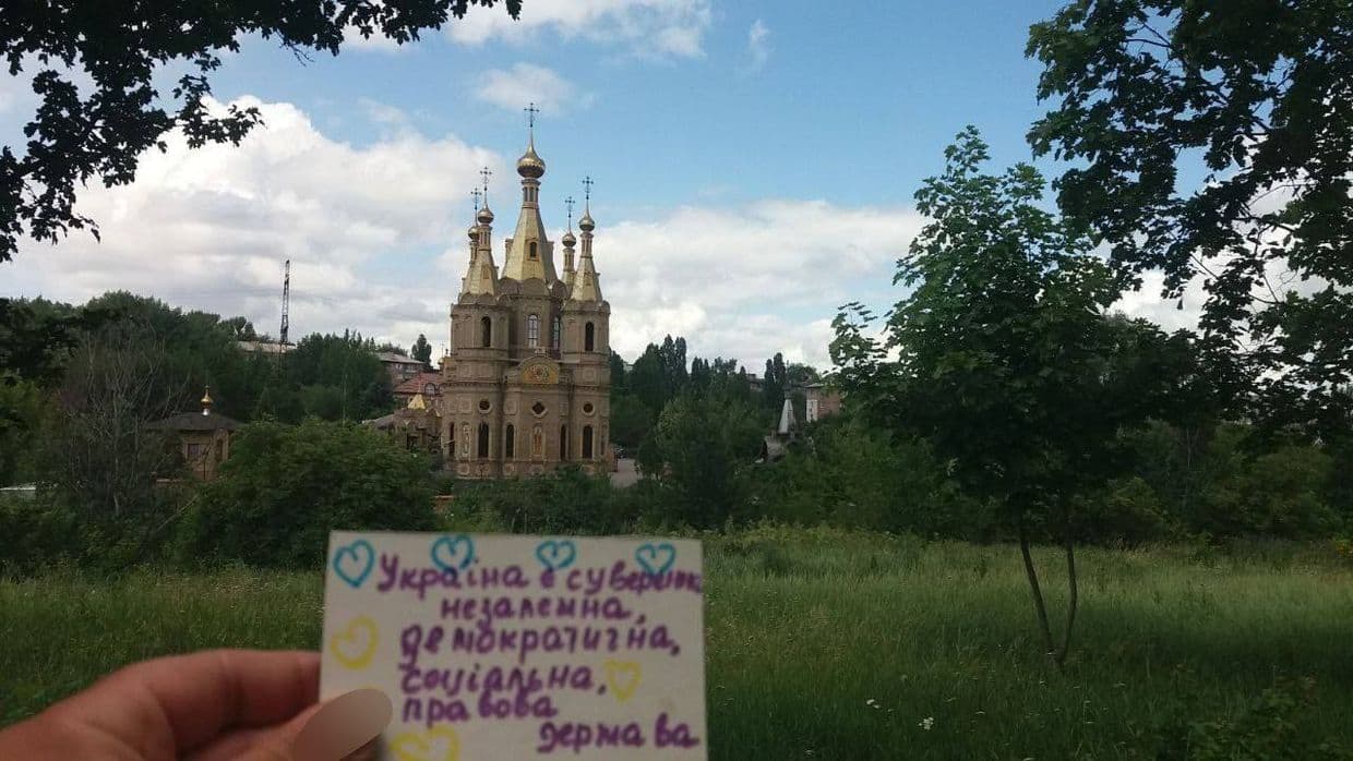 Активисты движения "Желтая Лента" продолжают сопротивляться оккупантам на Луганщине: фото