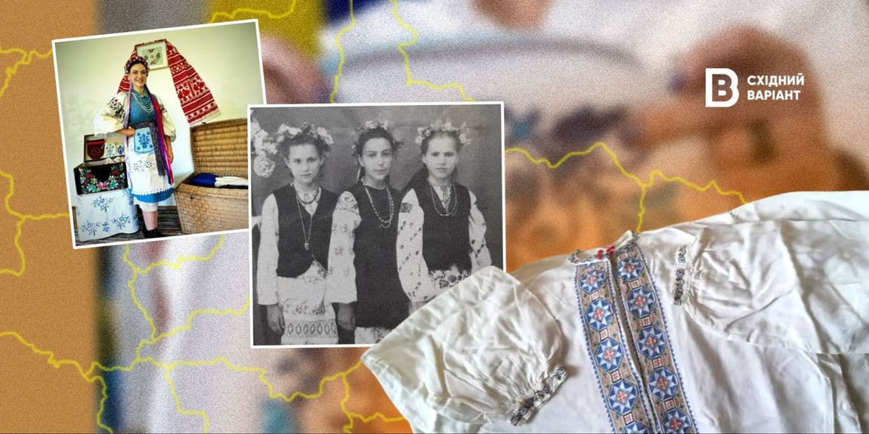 <em>Обкладинка: Східний Варіант</em>