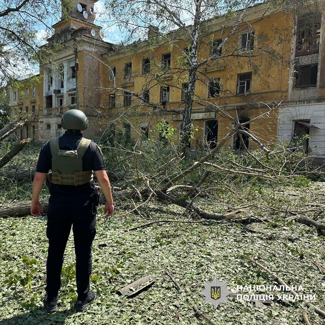 фото: поліції Донеччини