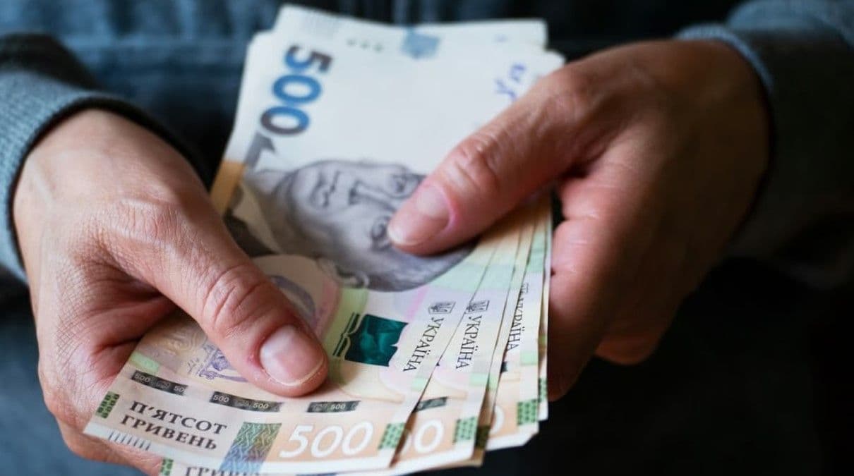 Українські гривні.Фото: РБК-Україна