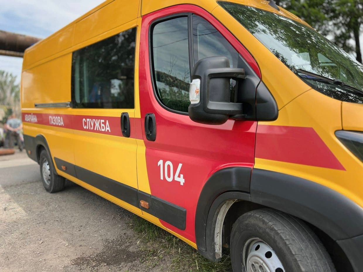 Аварійна газова служба. Фото: Донецькоблгаз