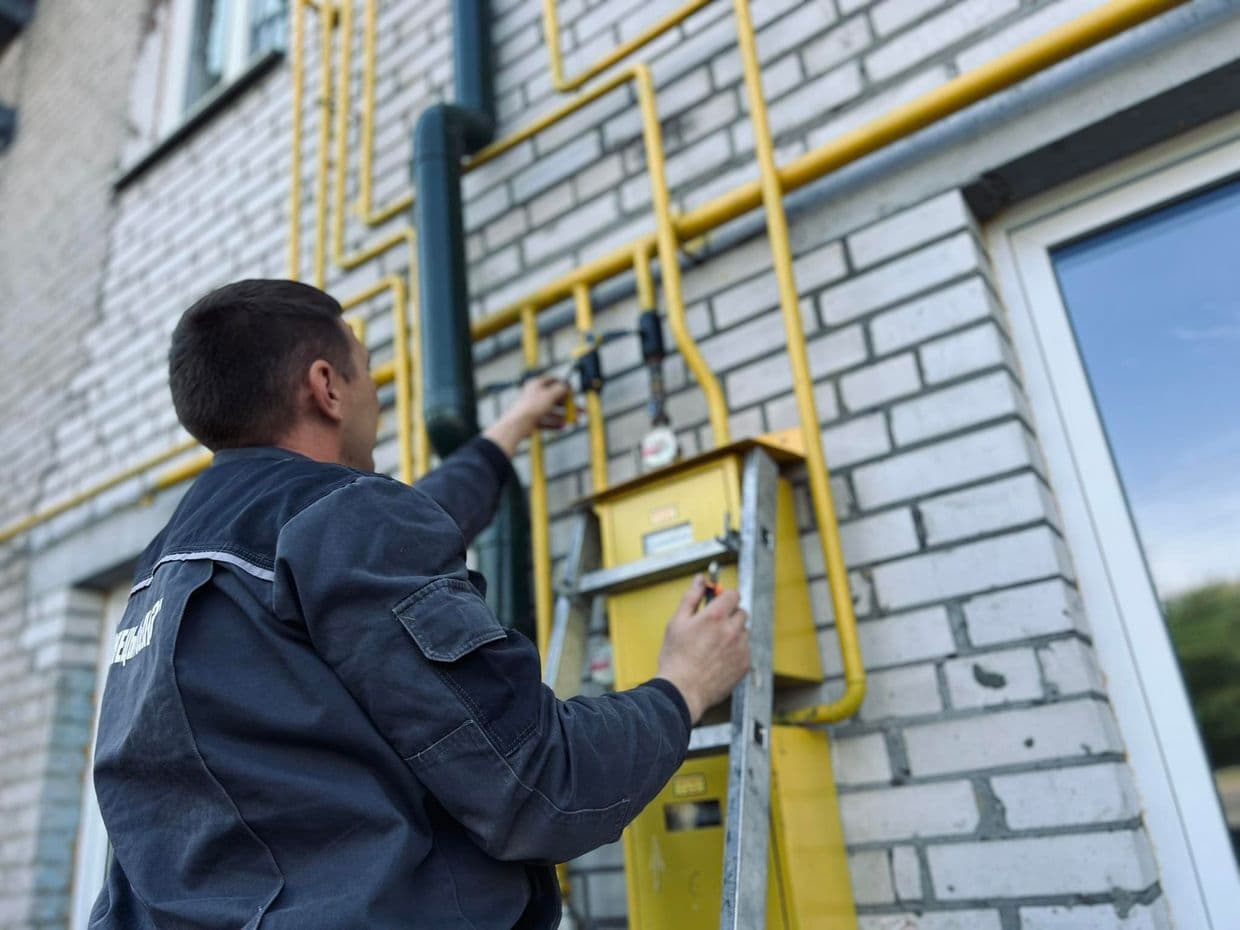 Фото: Донецькоблгаз