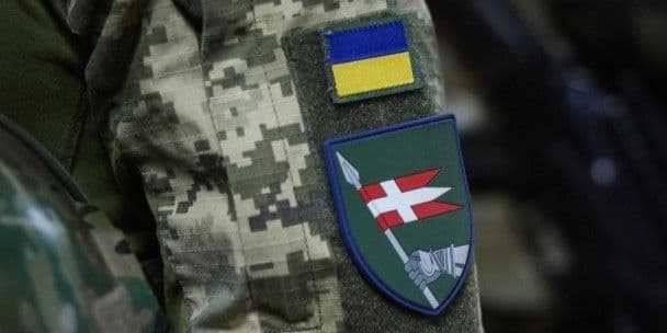 <em>Український піксель. Фото: Facebook/Луганська ОДА</em>