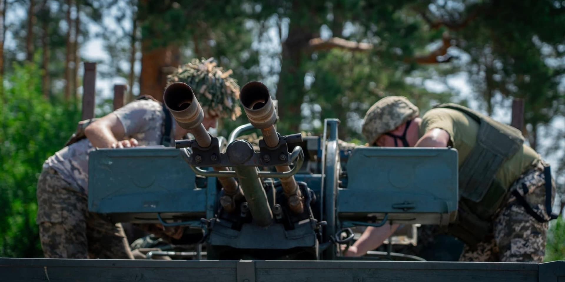 Мобільна вогнева група 43 ОМБр