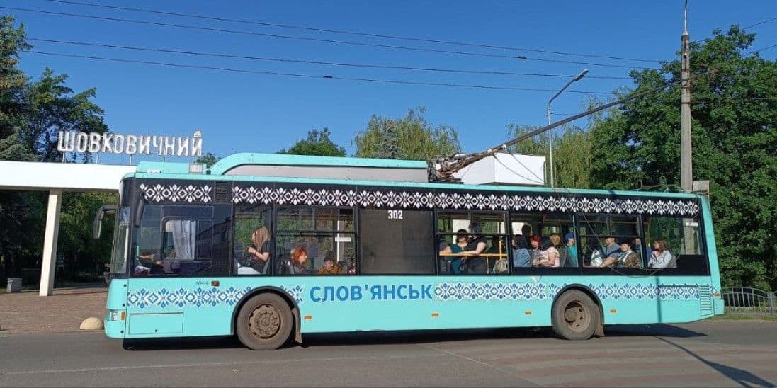 Слов'янський тролейбус. Фото: Telegram/Слов'янська МВА