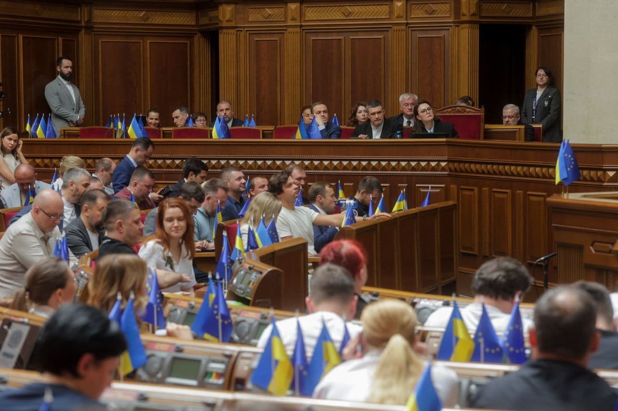 Призначення нового Уряду. Фото: Телеграм-канал експрем'єр-міністра Дениса Шмигаля