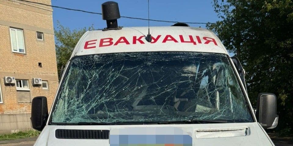 Наслідки атаки ворожого дрона, 18 липня 2025 року. Фото Прокуратура Донеччини