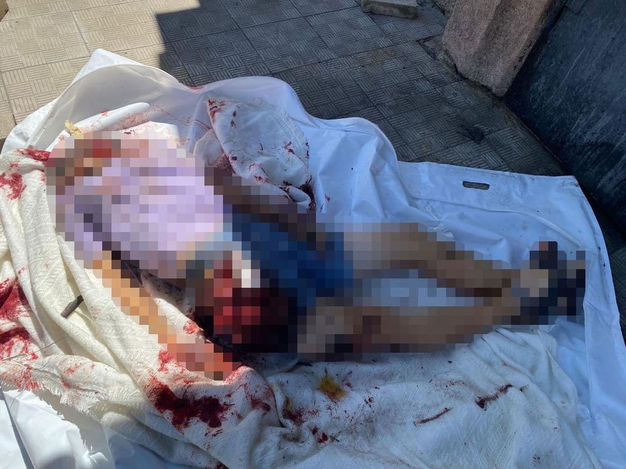 Загибла внаслідок авіаудару по Костянтинівці, 24 липня. Фото: Прокуратура Донеччини