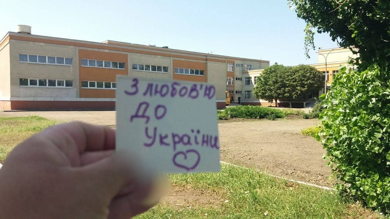 На окупованій Луганщині триває спротив. Фото: Жовта Стрічка