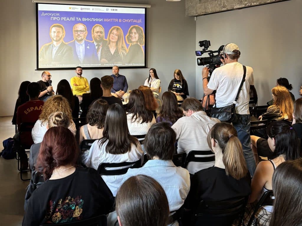 про реалії в окупації