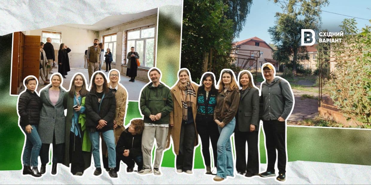 <em>Обкладинка: Східний Варіант</em>