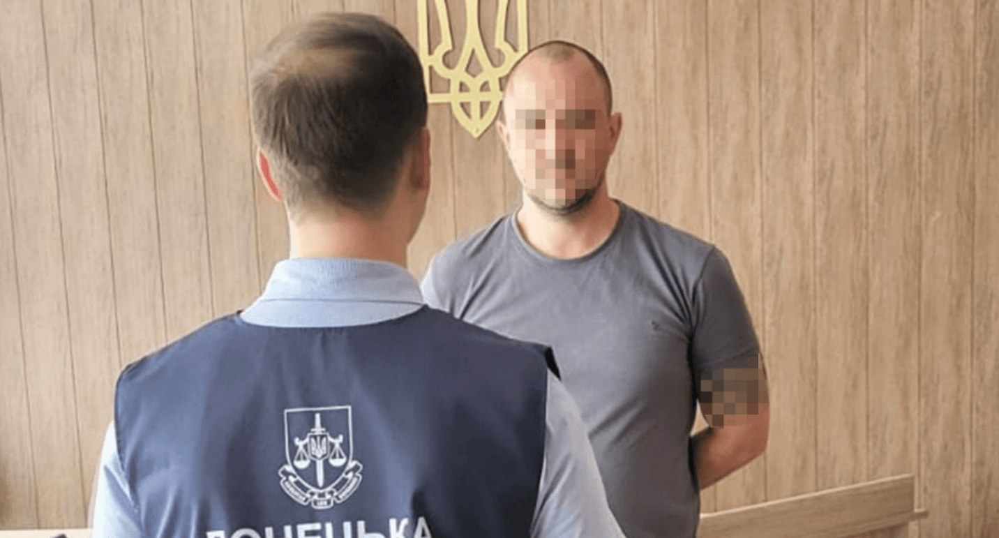 <em>Фото: Прокуратура Донеччини</em>