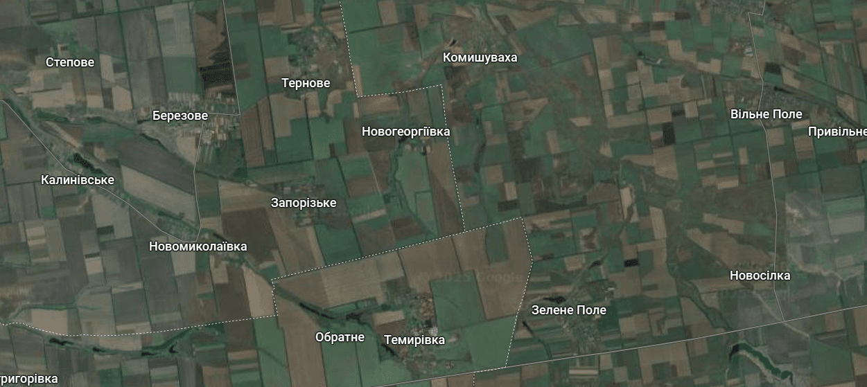 <em>Фото: Google.com</em>