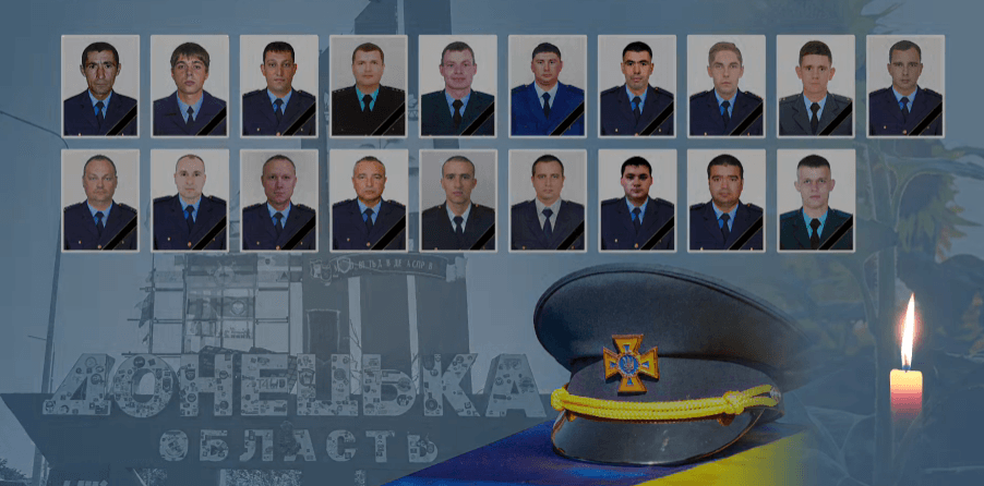 <em>Загиблі рятувальники. Скриншот з відео ДСНС Донеччини</em>