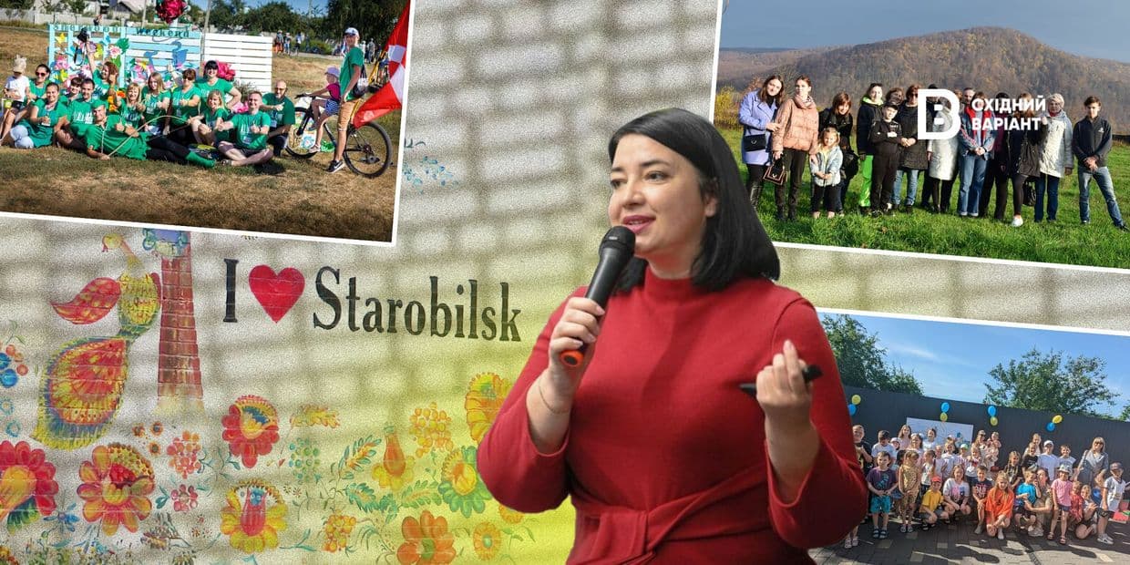 <em>Обкладинка: Східний Варіант</em>