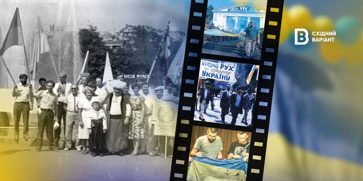 <em>Обложка: Восточный Вариант</em>