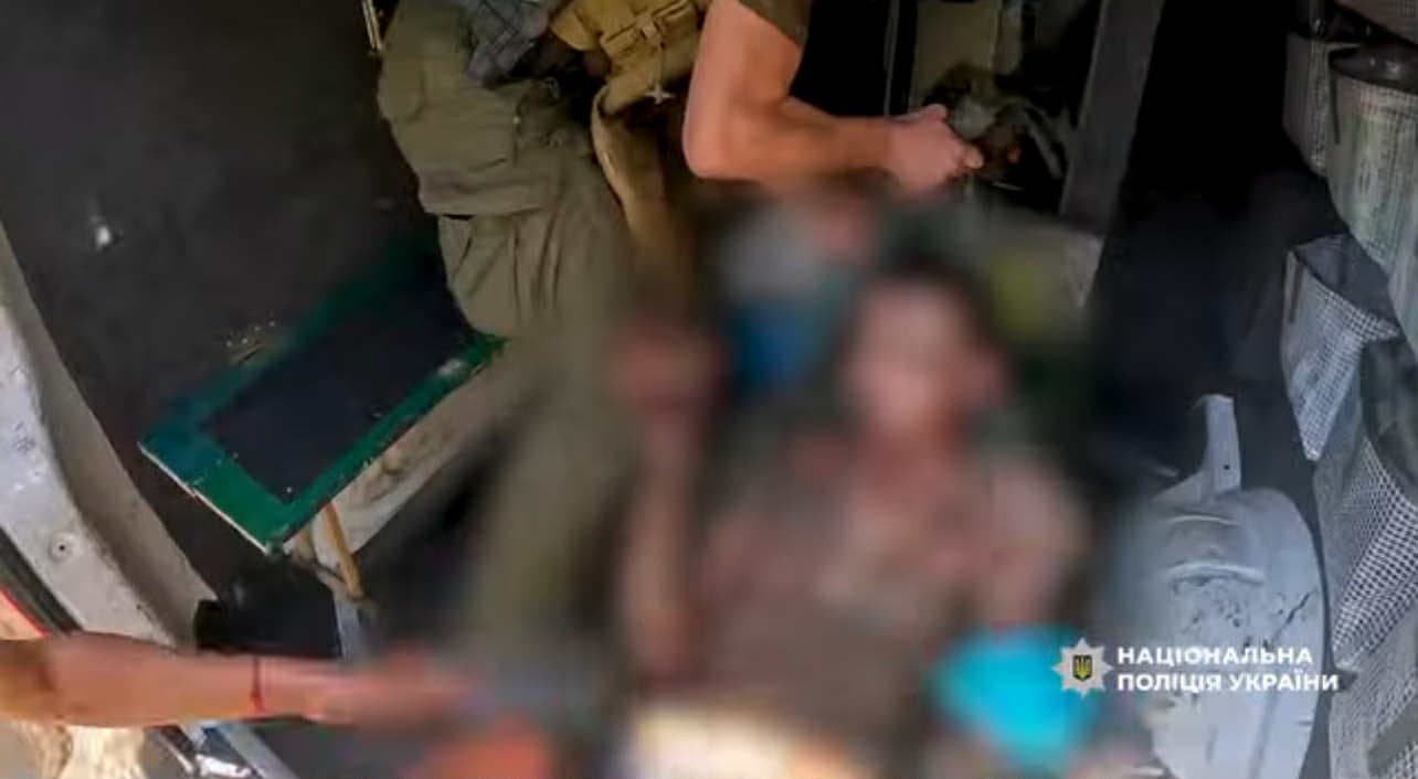скріншот з відео поліції, 