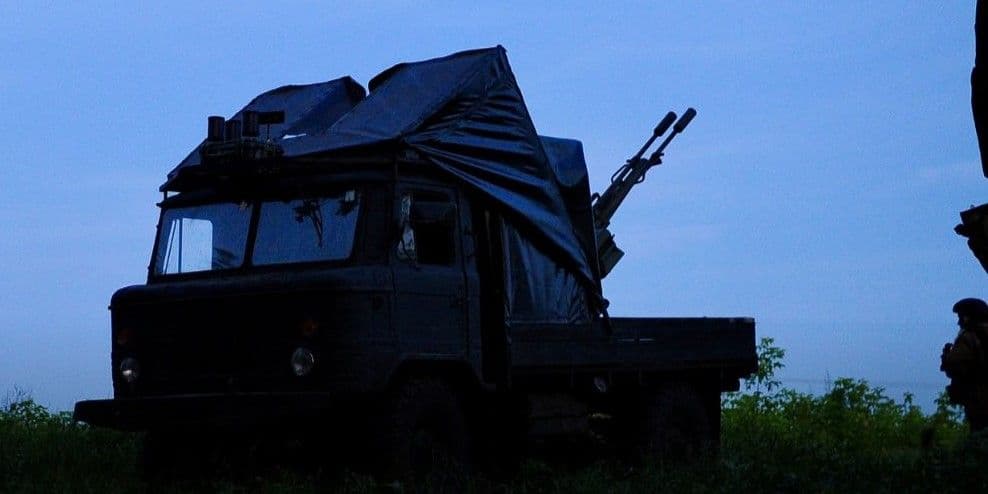 <em>МОГ. Фото: 127-я отдельная тяжелая механизированная бригада</em>