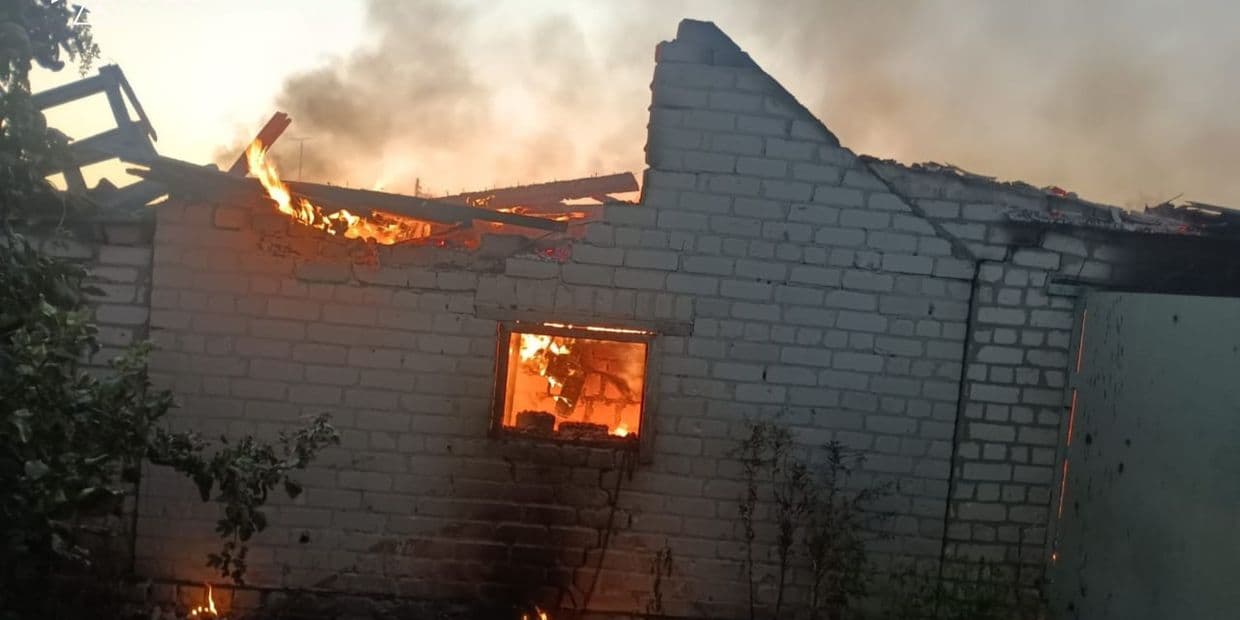 <em>Наслідки російського удару по Дробишевому 4 серпня. Фото: ДСНС Донеччини</em>