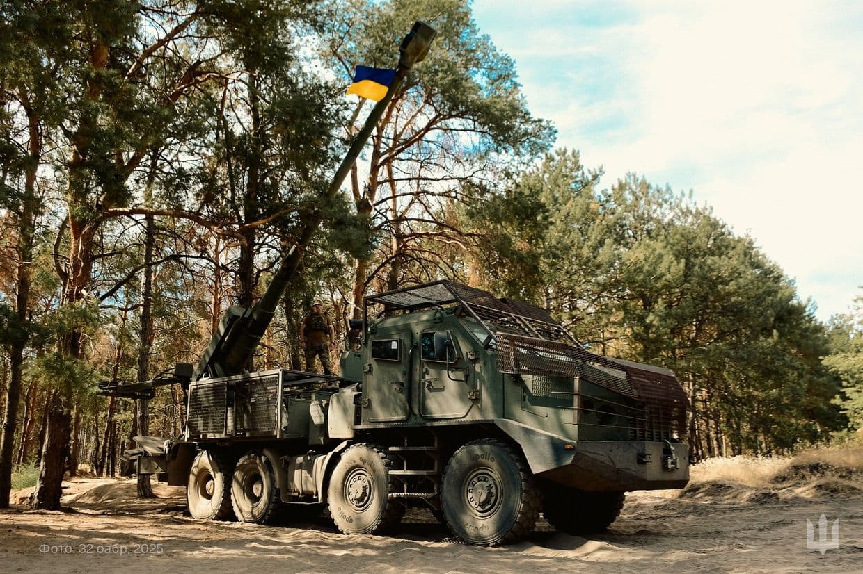 <em>фото: 32 ОАБР, техника ВСУ</em>