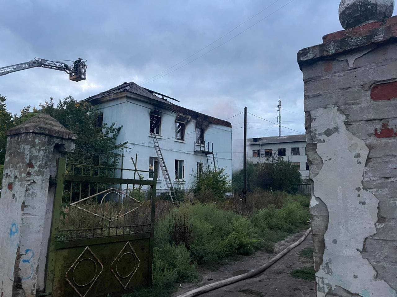 <em>Из Донецкой области эвакуировалось еще 258 человек с детьми</em>