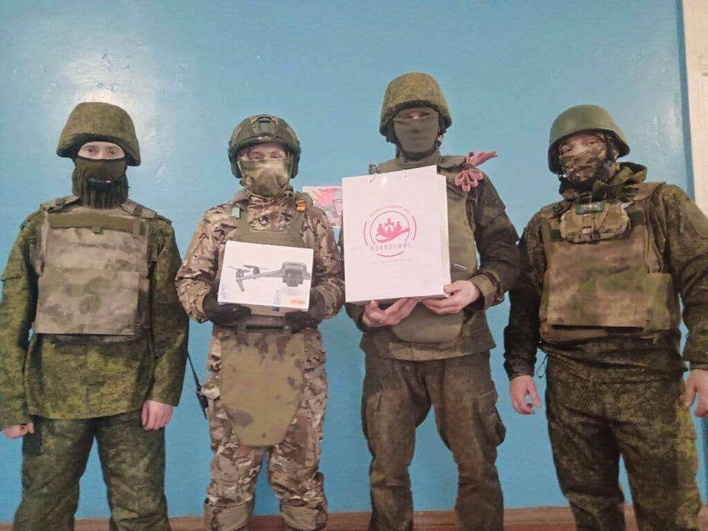 <em>Бійці 132 ОМСБр армії рф. Фото з відкритих джерел</em>