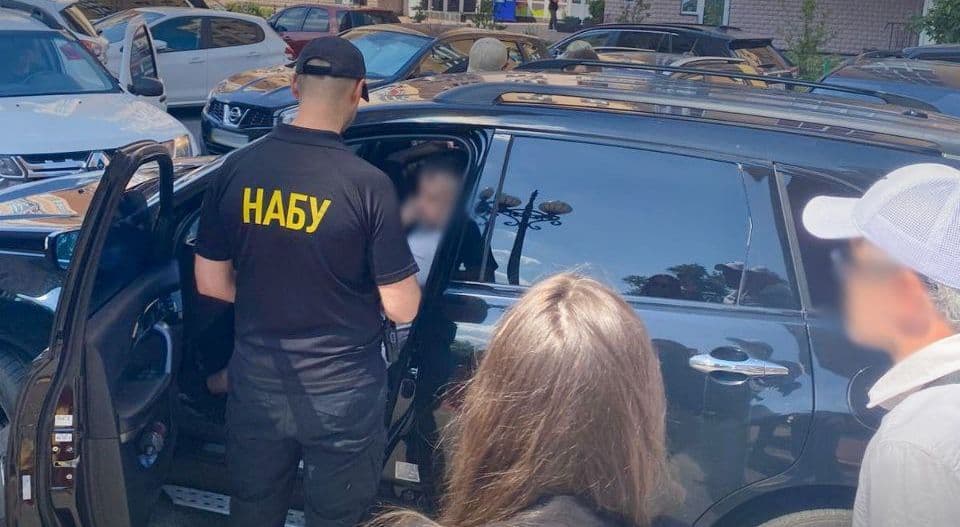 <em>Фото: НАБУ і САП </em>