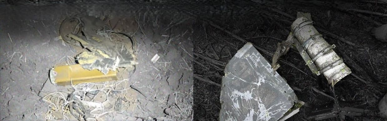 <em>Протитанкові міни ПТМ-3 з-під російського ударного дрона. Фото: Національна поліція України</em>