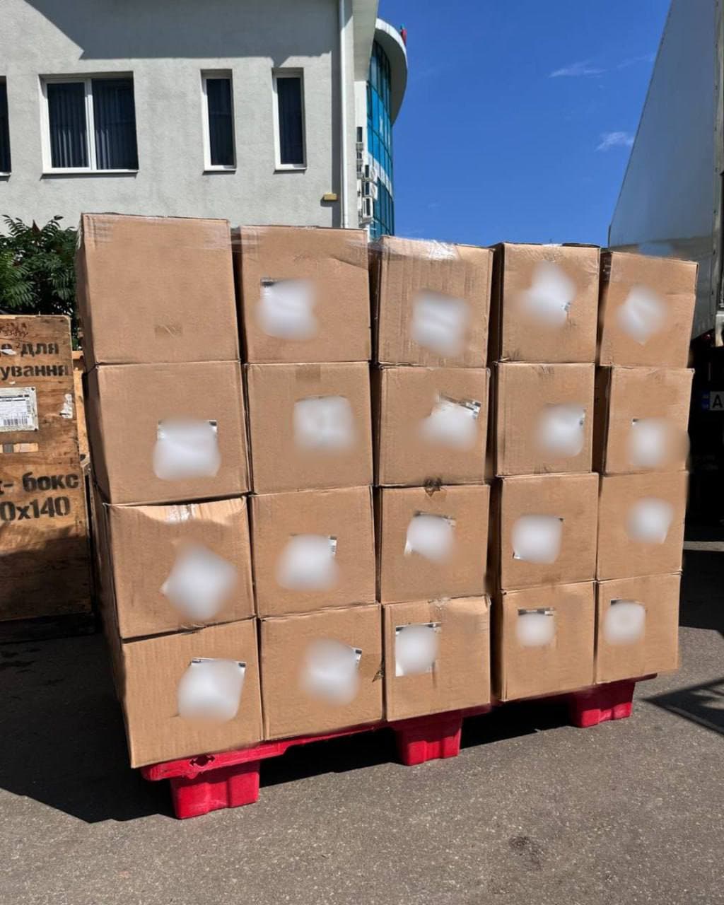 <em>Продуктових наборів з резерву гумштабу для жителів пільгових категорій Селидівської громади. Фото: Селидівська МВА</em>