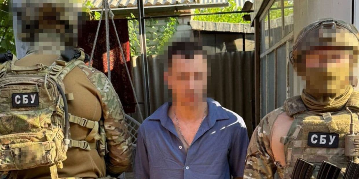 <em>Фото: Служба безпеки України</em>