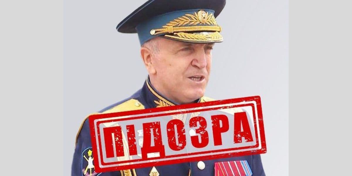 <em>Николай Гостьев, который в марте 2022 года отдал приказ ударить с воздуха по театру и родильному отделению в Мариуполе. Фото: СБУ</em>