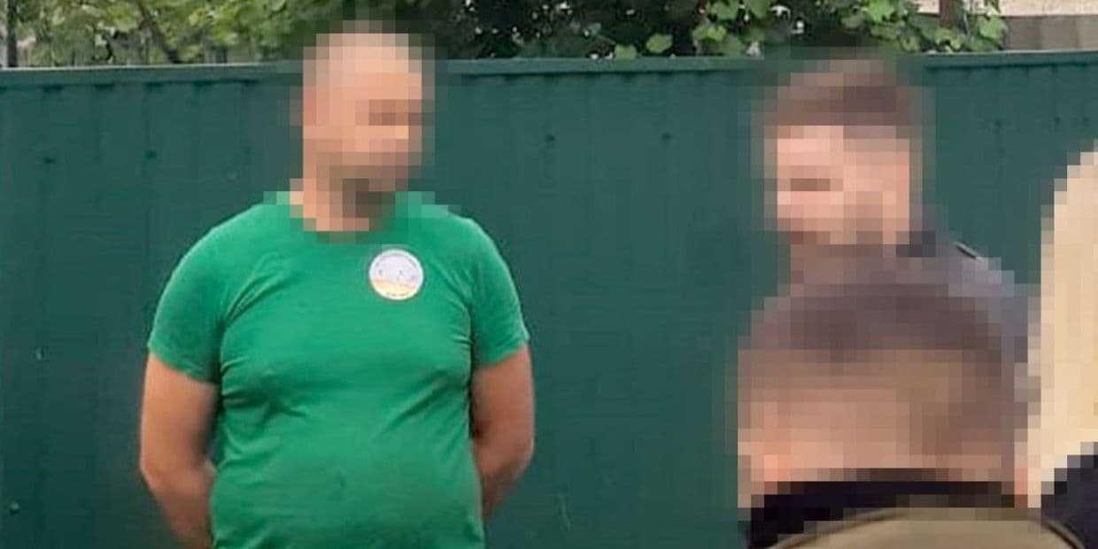 <em>Фото: СБУ</em>