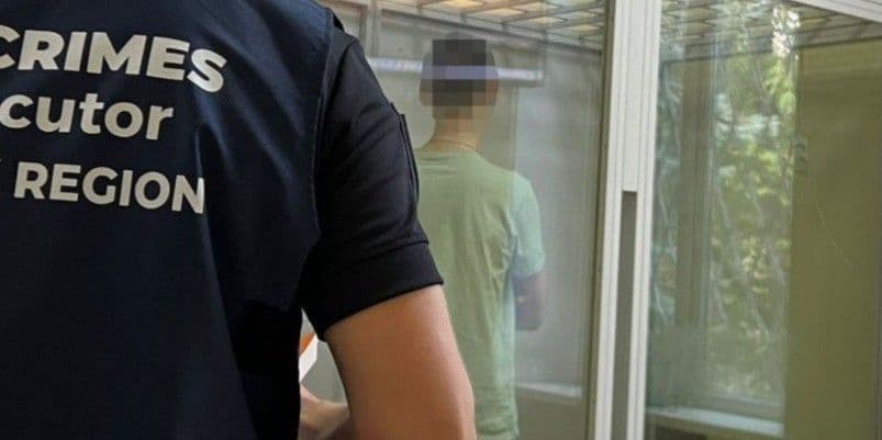 <em>Фото: Прокуратура Донетчины</em>