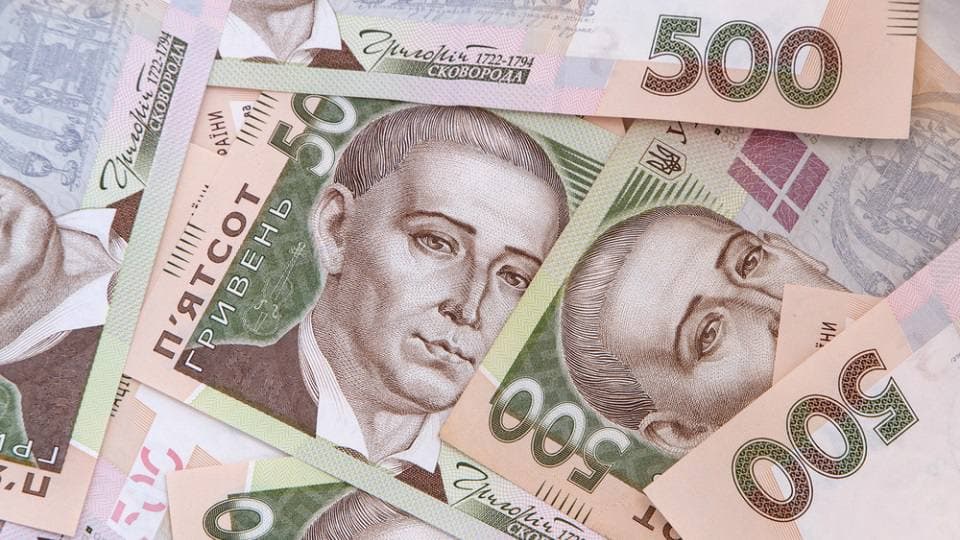 <em>Українські гривні. Фото з відкритих джерел</em>