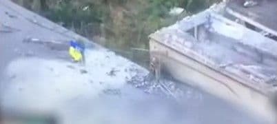 <em>Скриншот з відео 425 ОШП "Скеля"</em>