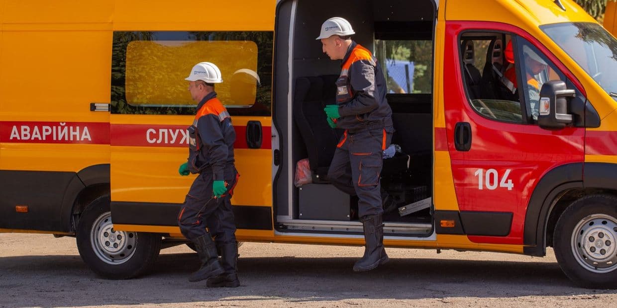 <em>Аварійна служба. Фото: Донецькоблгаз</em>