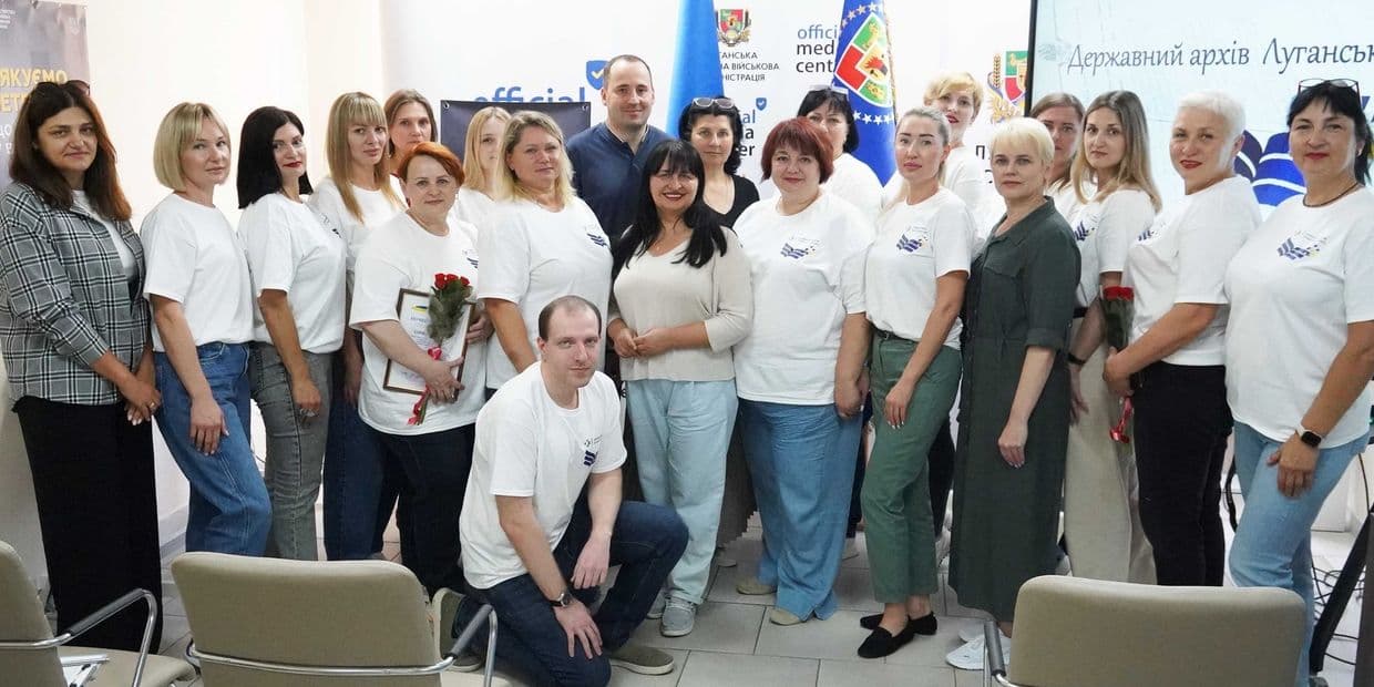 Двічі релокованому Державному архіву Луганської області — 100 років (фото)