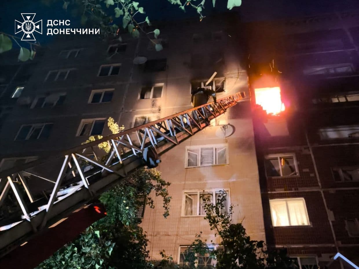 <em>За добу російські війська здійснили 47 обстрілів по населених пунктах Донеччини. Фото, ілюстративне: ДСНС</em>