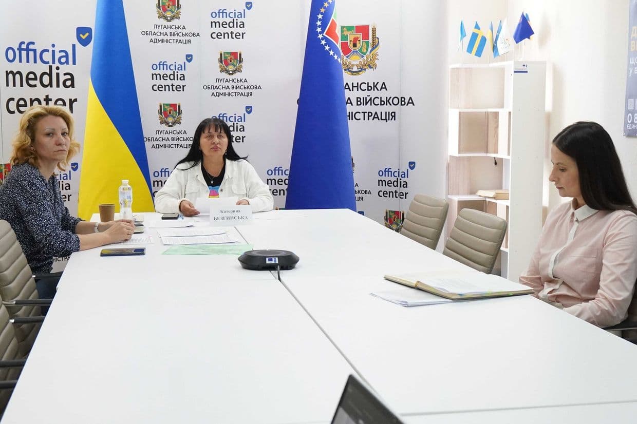 В Луганской ОВА рассмотрели состояние предоставления медицинских услуг жителям Луганщины