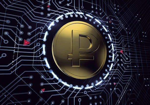 <em>Цифровий рубль. Фото: iStock</em>