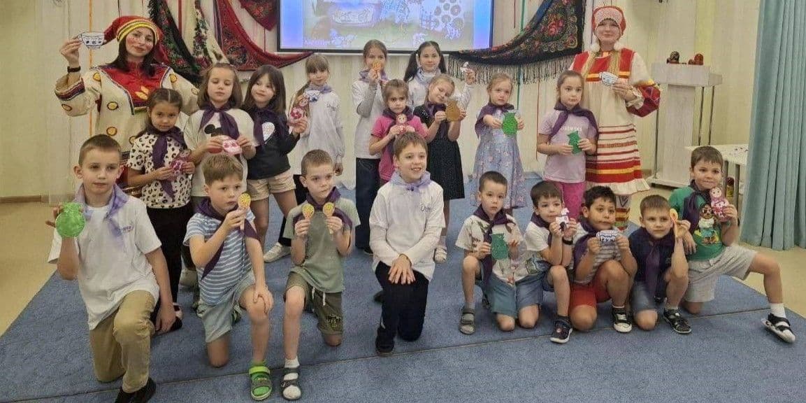 <em>Проєкт «Орлята-дошколята» у рф. Фото з відкритих джерел</em>