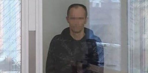 <em>Фото: Прокуратура України</em>